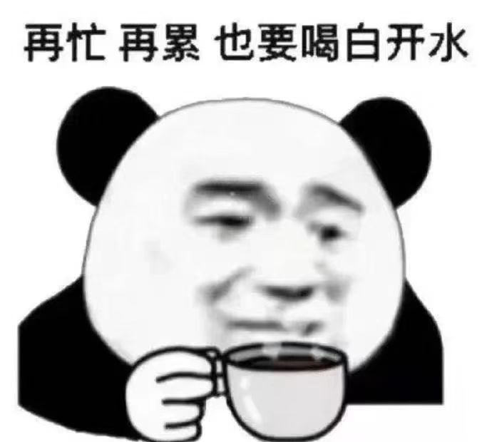 高溫在崗，今天最高41℃(圖4)